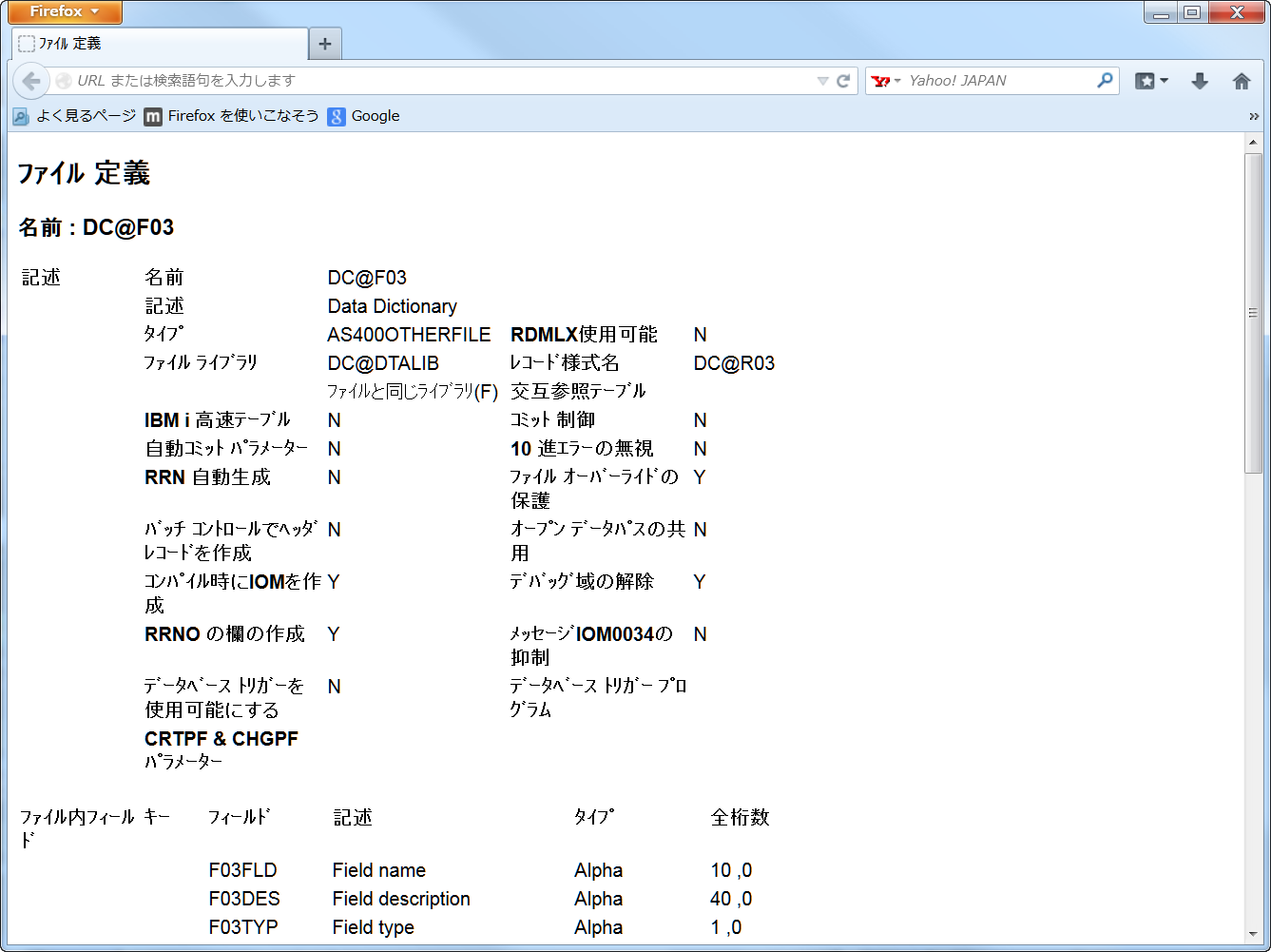 file definition.png